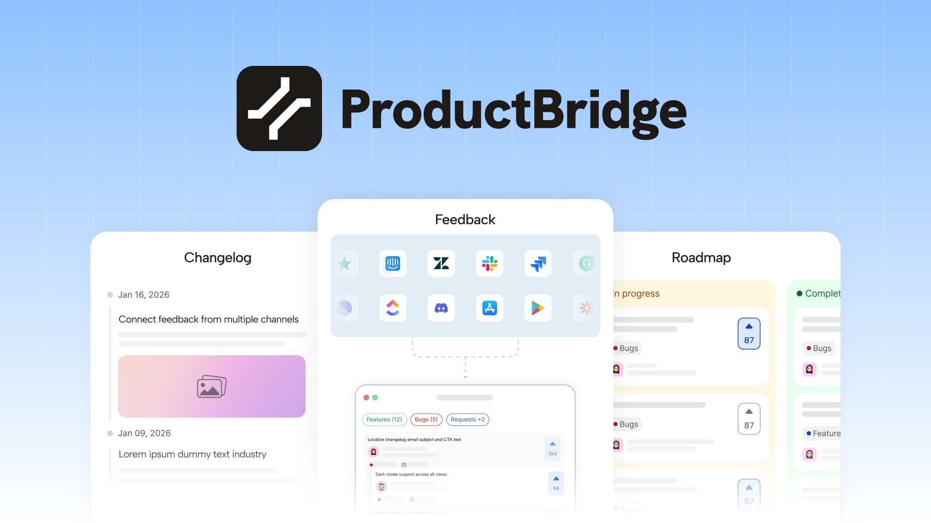 ProductBridge公式サイトのブランドイメージ