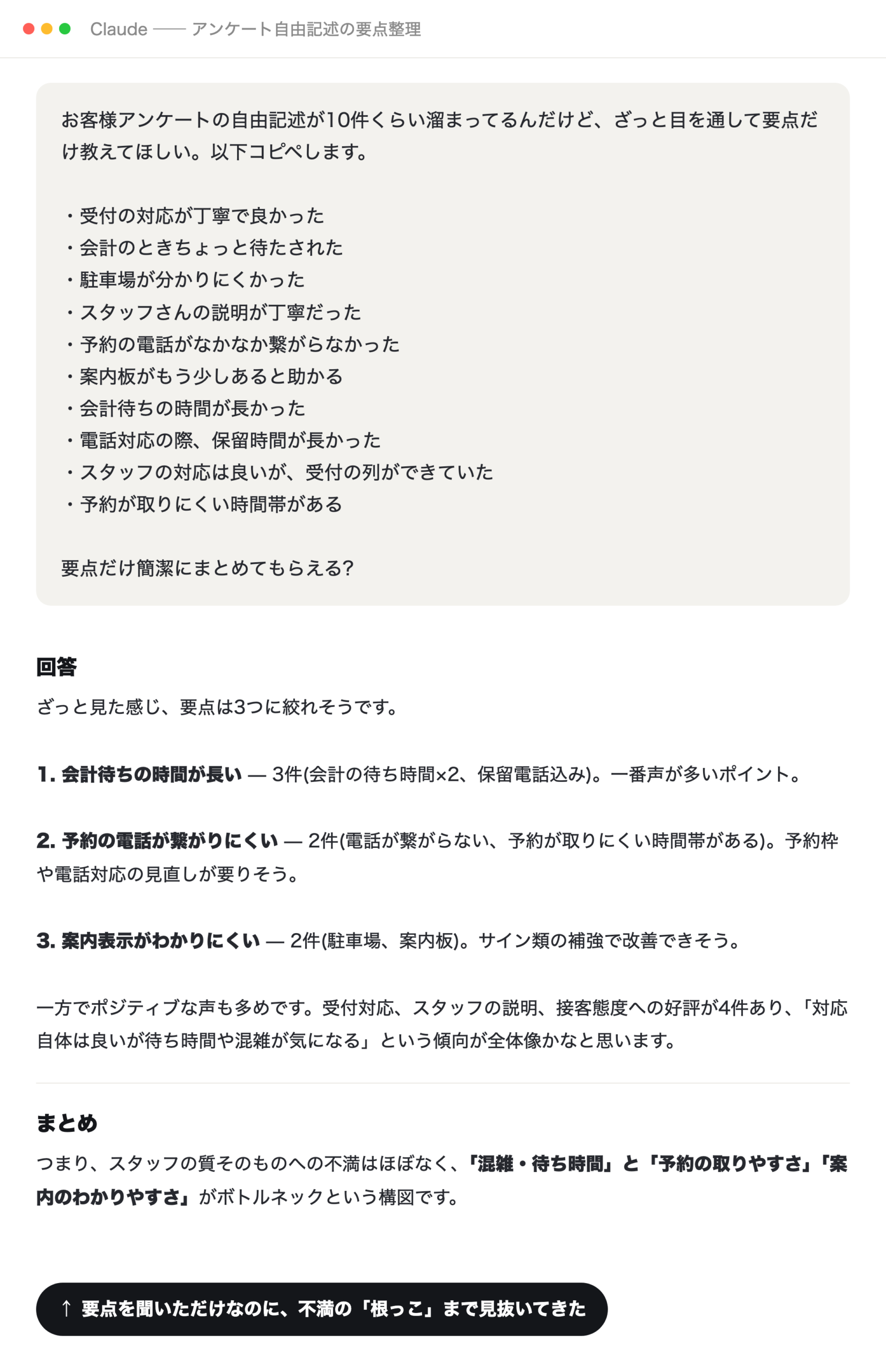 投稿パック用画像